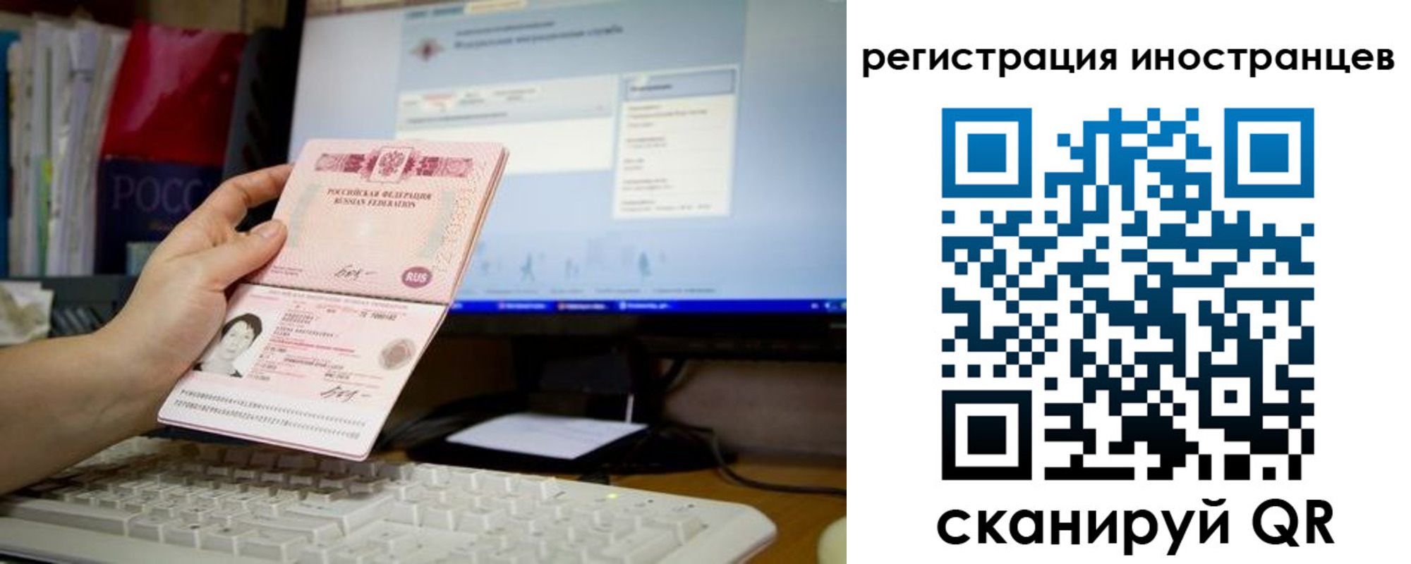 найти адрес прописки в Красном Сулине